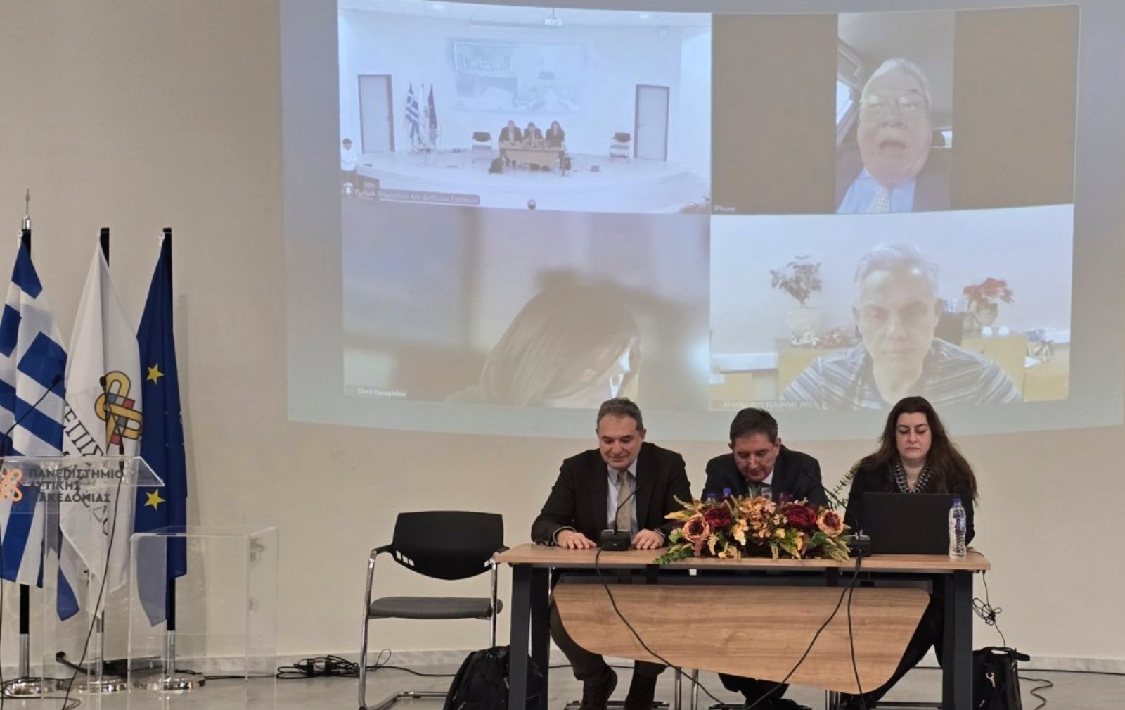 Συνεργασία και στήριξη της έρευνας στο επίκεντρο της διήμερης συνεδρίασης του ΕΛΙΔΕΚ στο Πανεπιστήμιο Δυτικής Μακεδονίας | Eordaialive.com Συνεργασία και στήριξη της έρευνας στο επίκεντρο της διήμερης συνεδρίασης του ΕΛΙΔΕΚ στο Πανεπιστήμιο Δυτικής Μακεδονίας - Eordaialive.com