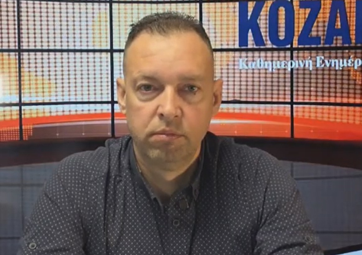 Γ. Φασίδης, Πρόεδρος Σωματείου ΣΠΑΡΤΑΚΟΣ, σε συνέντευξή του στο kozan.gr: Μειώνεται δραματικά ο αριθμός των εργαζομένων, ξημερώνουν πολύ δύσκολες μέρες.: