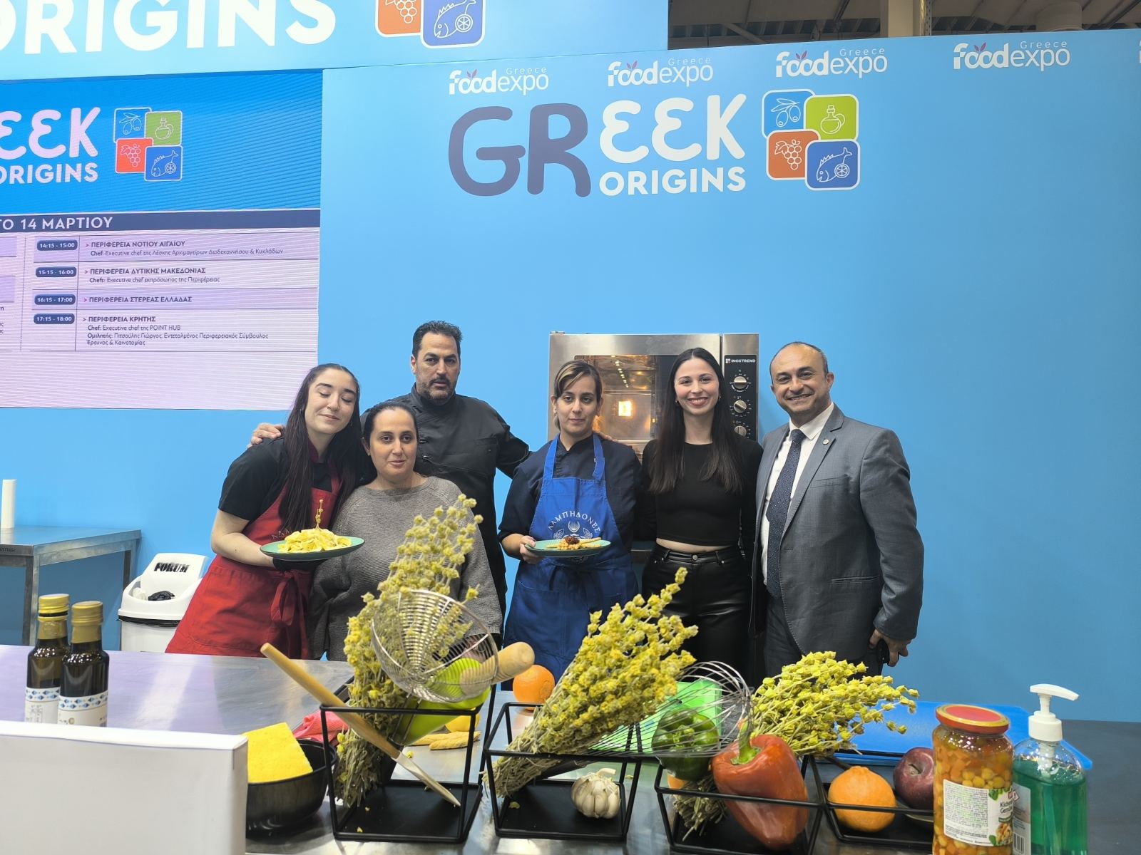 Η ΠΕΡΙΦΕΡΕΙΑ ΔΥΤΙΚΗΣ ΜΑΚΕΔΟΝΙΑΣ ΣΤΗ ΔΙΕΘΝΗ ΕΚΘΕΣΗ "FOODEXPO 2026 - Eordaialive.com