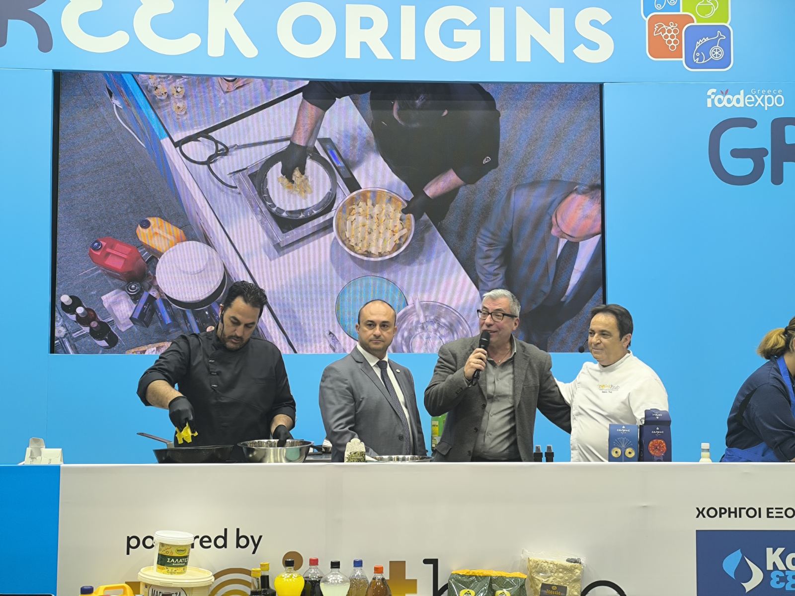 Η ΠΕΡΙΦΕΡΕΙΑ ΔΥΤΙΚΗΣ ΜΑΚΕΔΟΝΙΑΣ ΣΤΗ ΔΙΕΘΝΗ ΕΚΘΕΣΗ "FOODEXPO 2026 - Eordaialive.com