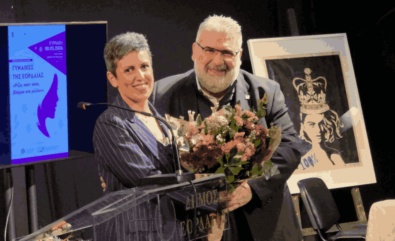 Με μεγάλη επιτυχία στέφθηκε η εκδήλωση «Γυναίκες της Εορδαίας – Ρίζες στον τόπο, βλέμμα στο μέλλον» - Eordaialive.com