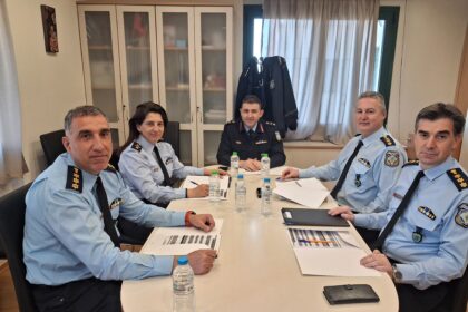 Σύσκεψη για υπηρεσιακά θέματα υπό τον Γενικό Περιφερειακό Αστυνομικό Διευθυντή Δυτικής Μακεδονίας, με τους Διευθυντές των Διευθύνσεων Αστυνομίας Καστοριάς, Κοζάνης, Φλώρινας και Γρεβενών