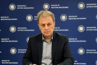 Συγκέντρωση εξουσιών από τον Γ. Αμανατίδη: Τέλος στον έλεγχο της αντιπολίτευσης για τα έξοδα μετακινήσεων στην Περιφέρεια