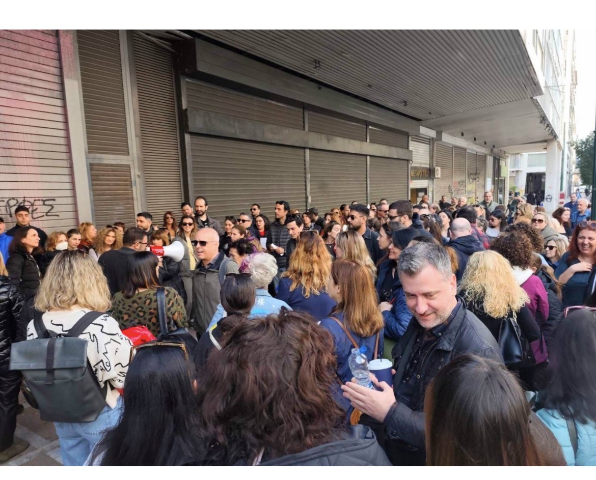 Απεργιακές κινητοποιήσεις για τους Συμβασιούχους Εργασιακούς Συμβούλους της Δ.ΥΠ.Α. - Eordaialive.com