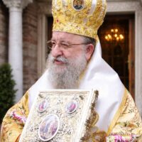 Όταν ο χρόνος γίνεται μνήμη - Άρθρο του Σεβασμιωτάτου Μητροπολίτου Φλωρίνης, Πρεσπών και Εορδαίας Ειρηναίου