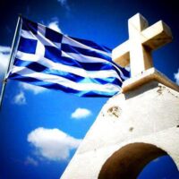 Βλέποντας την ελληνική σημαία - Άρθρο του Σεβασμιωτάτου Μητροπολίτου Φλωρίνης, Πρεσπών και Εορδαίας Ειρηναίου