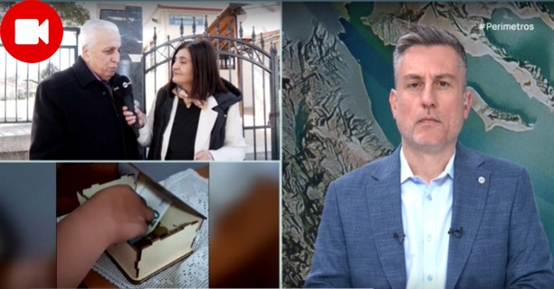 άθημα ανθρωπιάς από τους μαθητές της Εορδαίας: Άδειασαν τους κουμπαράδες τους και συγκέντρωσαν 11.500 ευρώ για τον Δημήτρη
