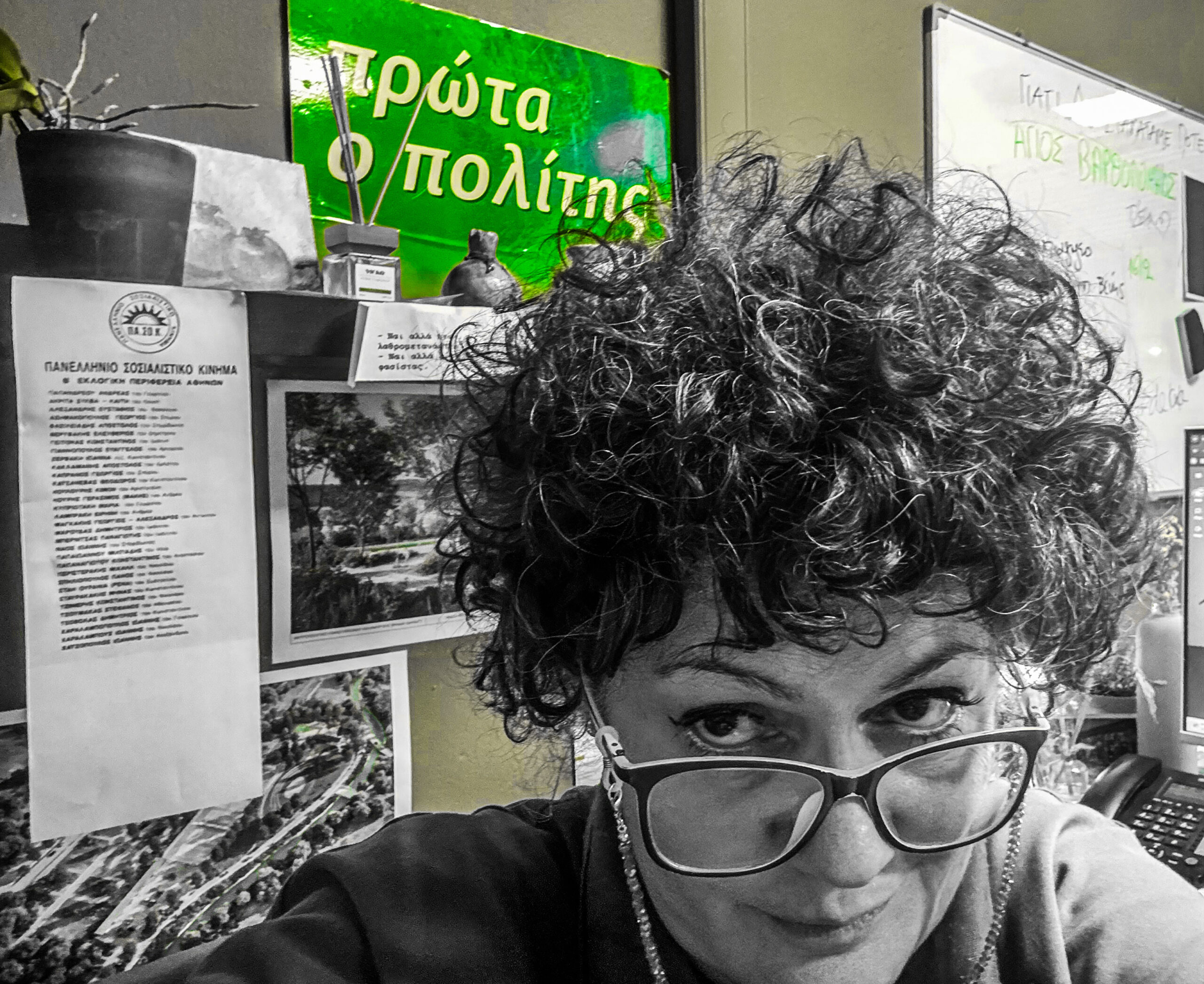 Την Κυριακή έχουμε γιορτή #ώραΠΑΣΟΚ, της Τάνιας Γραμματικού