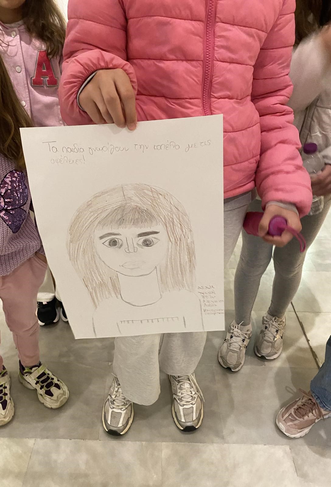 Δήμος Κοζάνης: Τα παιδιά συναντούν τη Βάσω Κατράκη - Διαδραστικές περιηγήσεις στην Κοβεντάρειο Δημοτική Βιβλιοθήκη (Φωτογραφίες) - Eordaialive.com