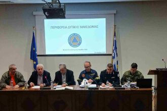 Περιφέρεια Δυτικής Μακεδονίας - Συνεδρίαση του Περιφερειακού Συντονιστικού Οργάνου Πολιτικής Προστασίας (ΠΕΣΟΠ) ενόψει της αντιπυρικής περιόδου 2026