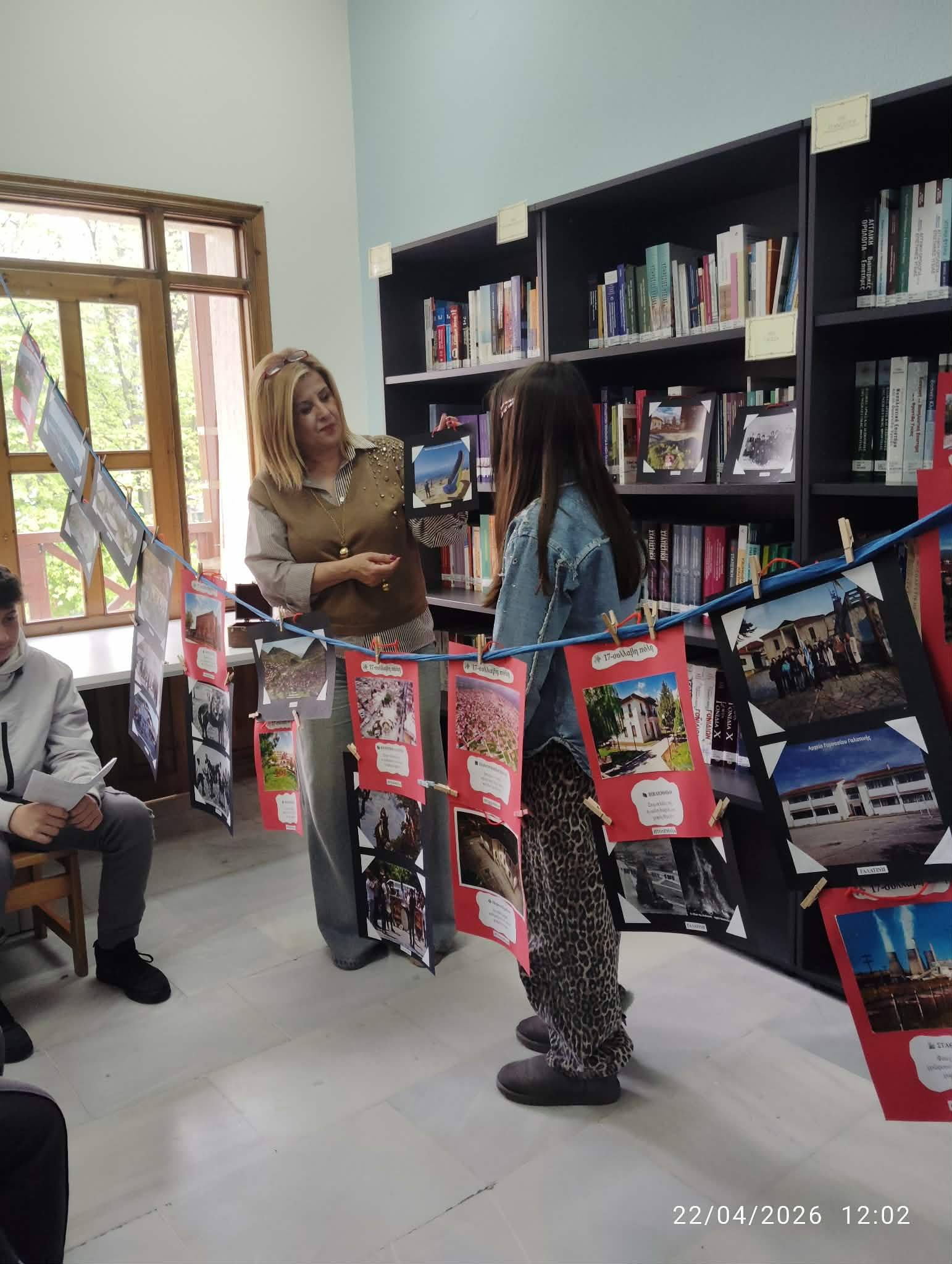 Από τη Γαλατινή στην Πτολεμαΐδα: εικόνες, ιστορίες και κοινές διαδρομές» - Eordaialive.com