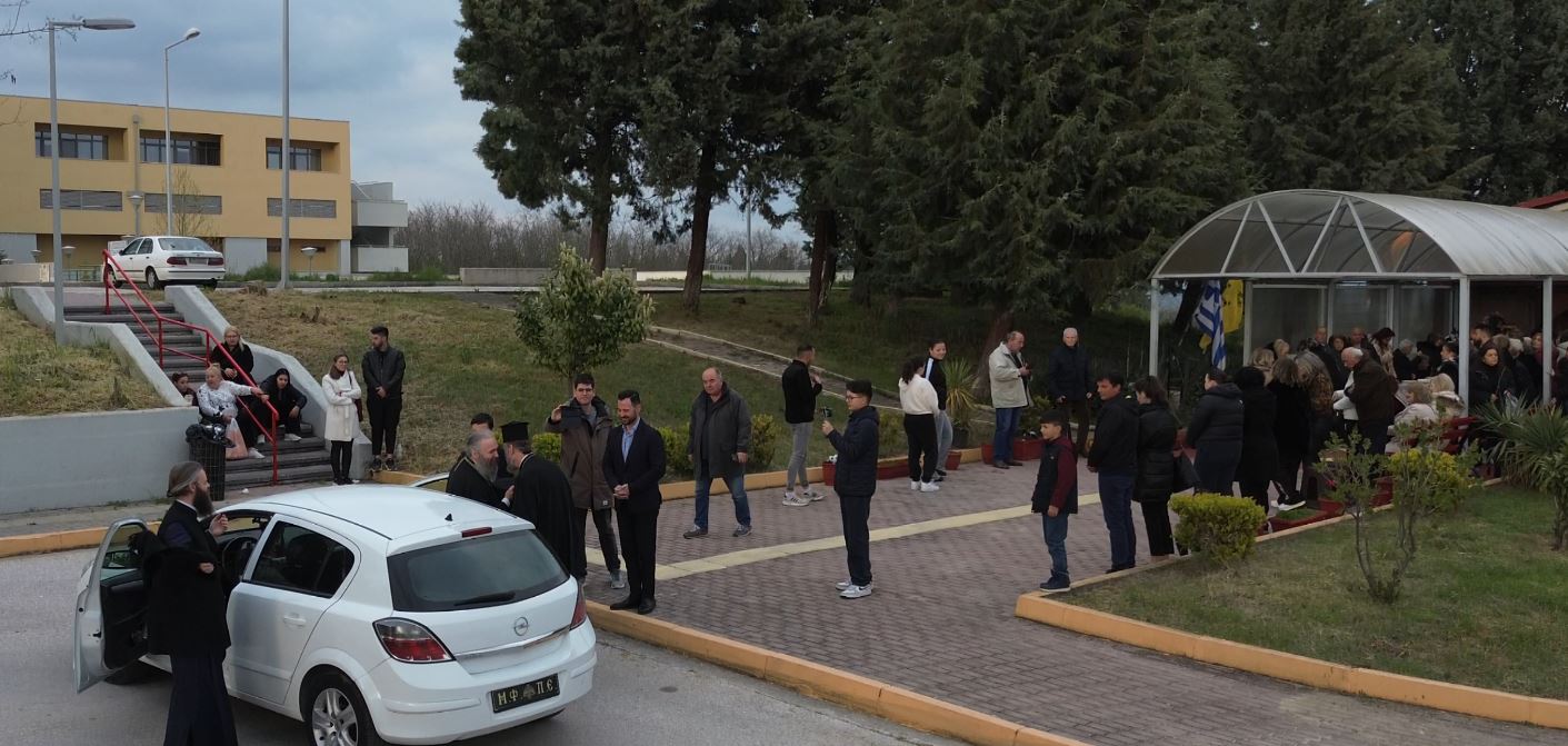 Πτολεμαΐδα: Τιμήθηκαν οι Άγιοι Ραφαήλ, Νικόλαος και Ειρήνη στο Μποδοσάκειο Νοσοκομείο (βίντεο - φωτογραφίες) - Eordaialive.com