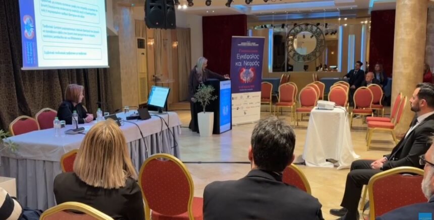 Ξεκίνησε το 2ο Συνέδριο του Μποδοσάκειου Νοσοκομείου με θέμα «Εγκέφαλος και Νεφρός» - Δείτε βίντεο από την πρώτη μέρα