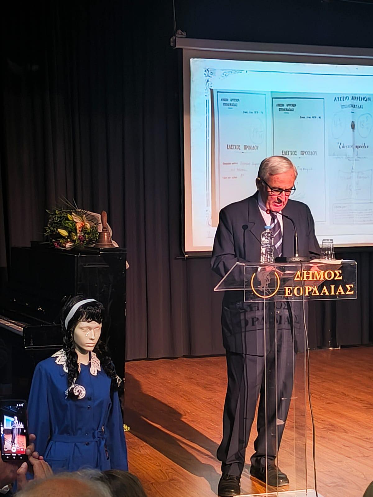 Μιχάλης Παπαδόπουλος στην εκδήλωση για τα 50 χρόνια του 1ου Λυκείου Πτολεμαΐδας: «Πρωταγωνιστές τα παιδιά μας, η ελπίδα για το μέλλον» - Eordaialive.com