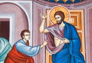 Κήρυγμα Κυριακής του Θωμά