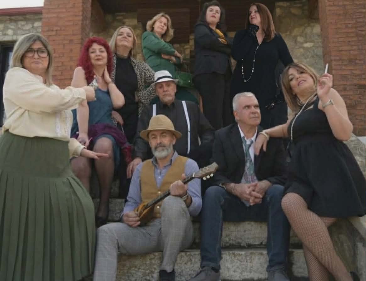 Θεατρική παράσταση «ΟΙΚΟΣ ΕΝΟΧΗΣ» ή «ΡΑΟΥΣ» από τη Στέγη Γραμμάτων και Τεχνών Αμυνταίου - Eordaialive.com