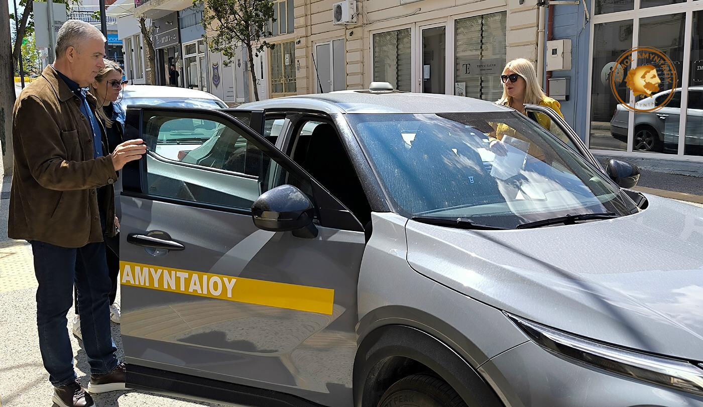 Ενίσχυση της Κοινωνικής Υπηρεσίας του Δήμου Αμυνταίου με νέο όχημα για το πρόγραμμα «Βοήθεια στο Σπίτι» | Eordaialive.com Ενίσχυση της Κοινωνικής Υπηρεσίας του Δήμου Αμυνταίου με νέο όχημα για το πρόγραμμα «Βοήθεια στο Σπίτι» - Eordaialive.com