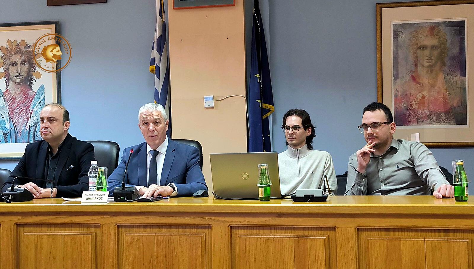 Πραγματοποιήθηκε το 2ο BIOSTARS Hub Meeting στο Αμύνταιο | Eordaialive.com Πραγματοποιήθηκε το 2ο BIOSTARS Hub Meeting στο Αμύνταιο - Eordaialive.com