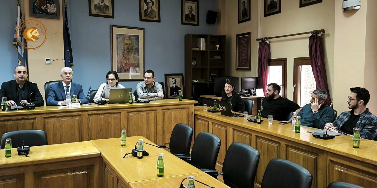 Πραγματοποιήθηκε το 2ο BIOSTARS Hub Meeting στο Αμύνταιο