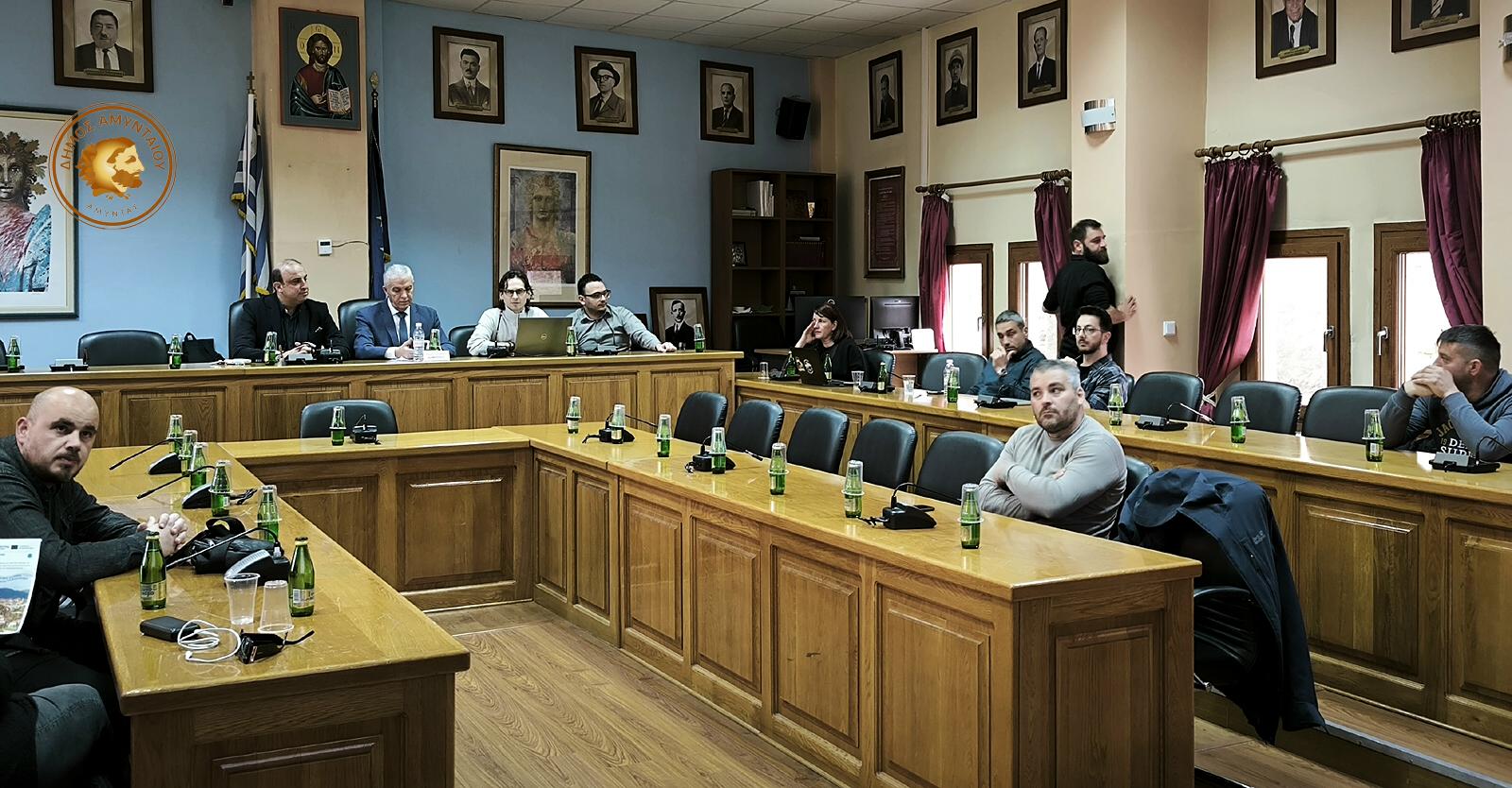 Πραγματοποιήθηκε το 2ο BIOSTARS Hub Meeting στο Αμύνταιο | Eordaialive.com Πραγματοποιήθηκε το 2ο BIOSTARS Hub Meeting στο Αμύνταιο - Eordaialive.com