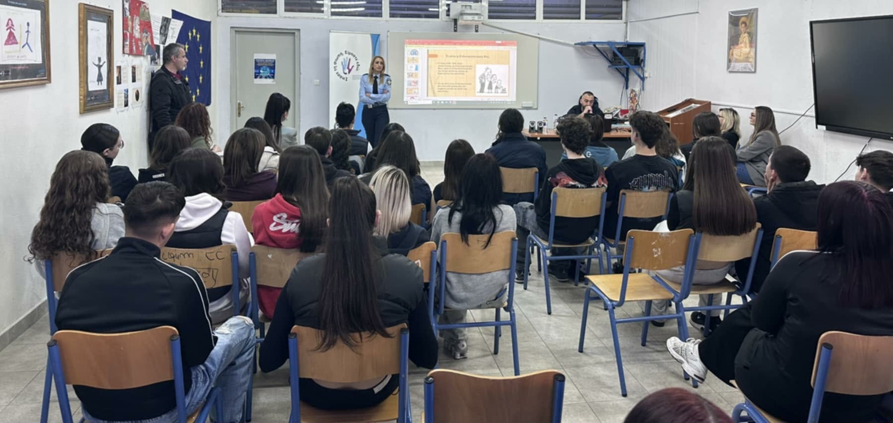 «Σπάσε τη Σιωπή»: Ολοκληρώθηκε η εκστρατεία της Αστυνομίας για την ενδοοικογενειακή βία στη Δυτική Μακεδονία. - Eordaialive.com