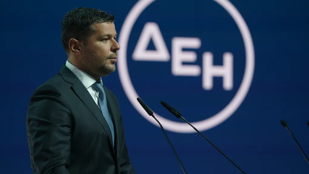 Όμιλος ΔΕΗ - Ανακοίνωση: Άντληση Κεφαλαίων μέσω Αύξησης Μετοχικού Κεφαλαίου για τη χρηματοδότηση του νέου Στρατηγικού Σχεδίου 2030