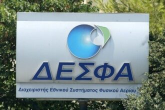 Εκτόξευση των εξαγωγών φυσικού αερίου κατά 316%: Η Ελλάδα "κλειδώνει" τον ρόλο του ενεργειακού κόμβου στη ΝΑ Ευρώπη με "καύσιμο" το LNG
