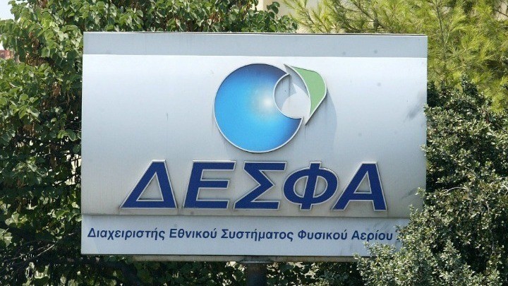 Εκτόξευση των εξαγωγών φυσικού αερίου κατά 316%: Η Ελλάδα "κλειδώνει" τον ρόλο του ενεργειακού κόμβου στη ΝΑ Ευρώπη με "καύσιμο" το LNG
