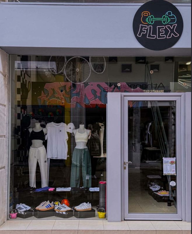 Το τόλμησε στην Πτολεμαΐδα: Η Έλενα Ιωσηφίδου μετέτρεψε το πάθος της στο νέο αθλητικό στέκι της πόλης! | Eordaialive.com Το τόλμησε στην Πτολεμαΐδα: Η Έλενα Ιωσηφίδου μετέτρεψε το πάθος της στο νέο αθλητικό στέκι της πόλης! - Eordaialive.com