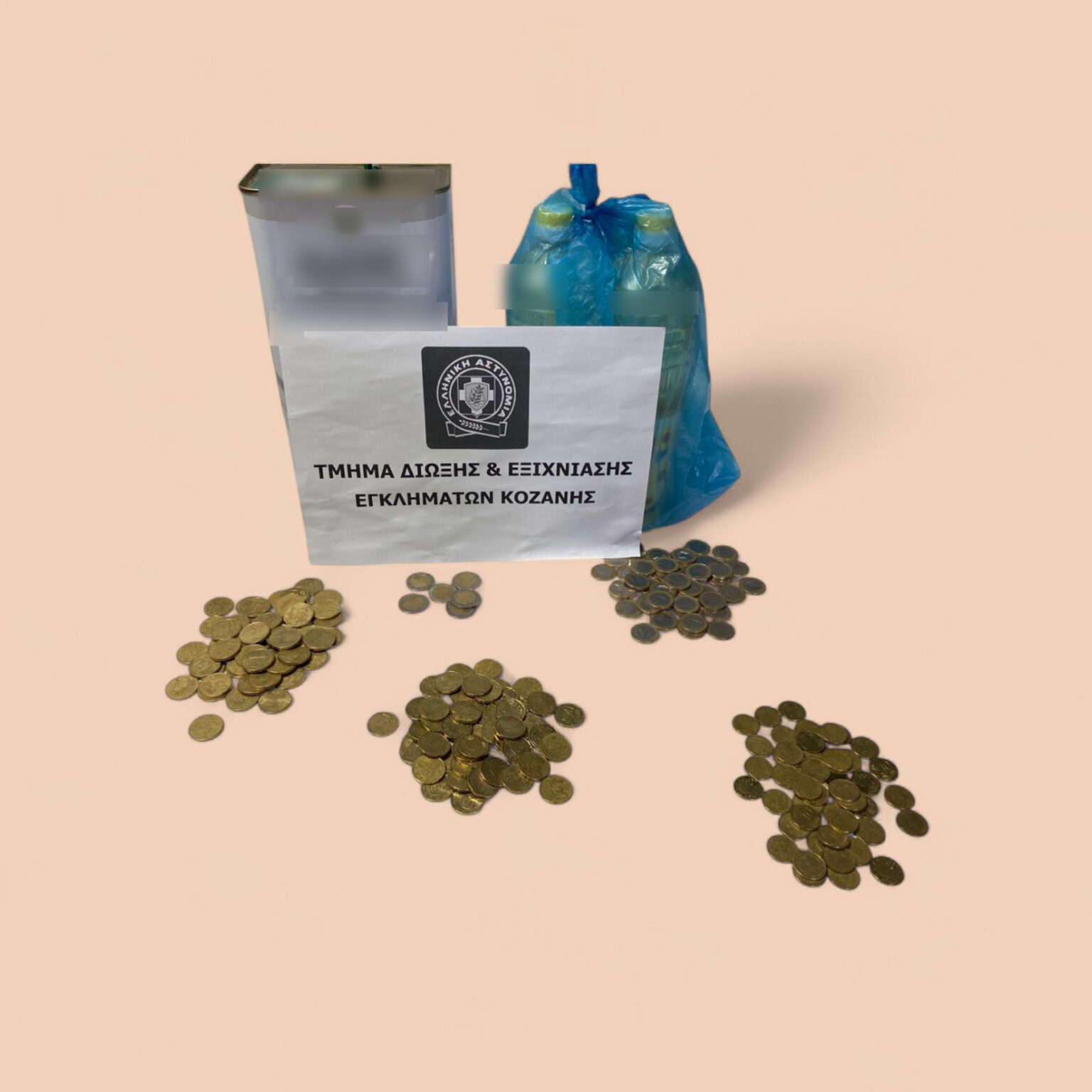 ''Χτυπούσαν" εκκλησίες και αποθήκες στην Κοζάνη: Εξιχνιάστηκαν 13 κλοπές – Χειροπέδες σε δύο άτομα