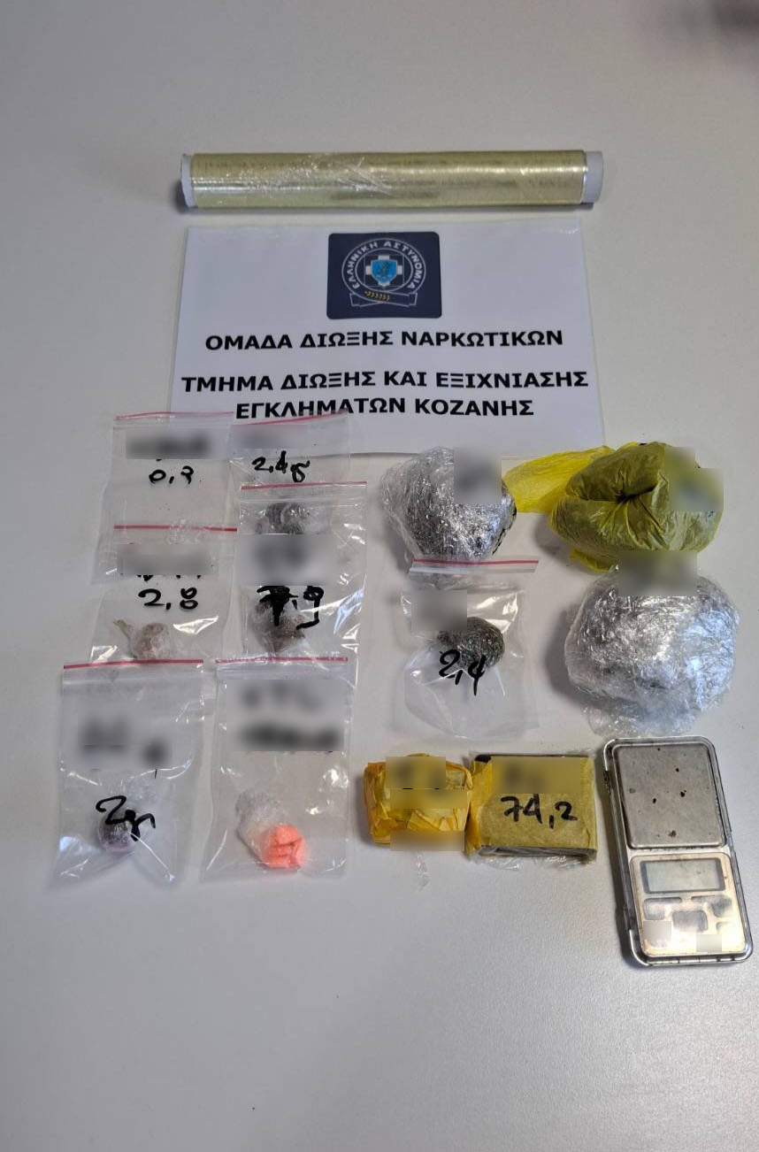 Τον συνέλαβαν για κατοχή κάνναβης, αλλά η έρευνα στο σπίτι του στην Κοζάνη αποκάλυψε... "σούπερ μάρκετ" ναρκωτικών