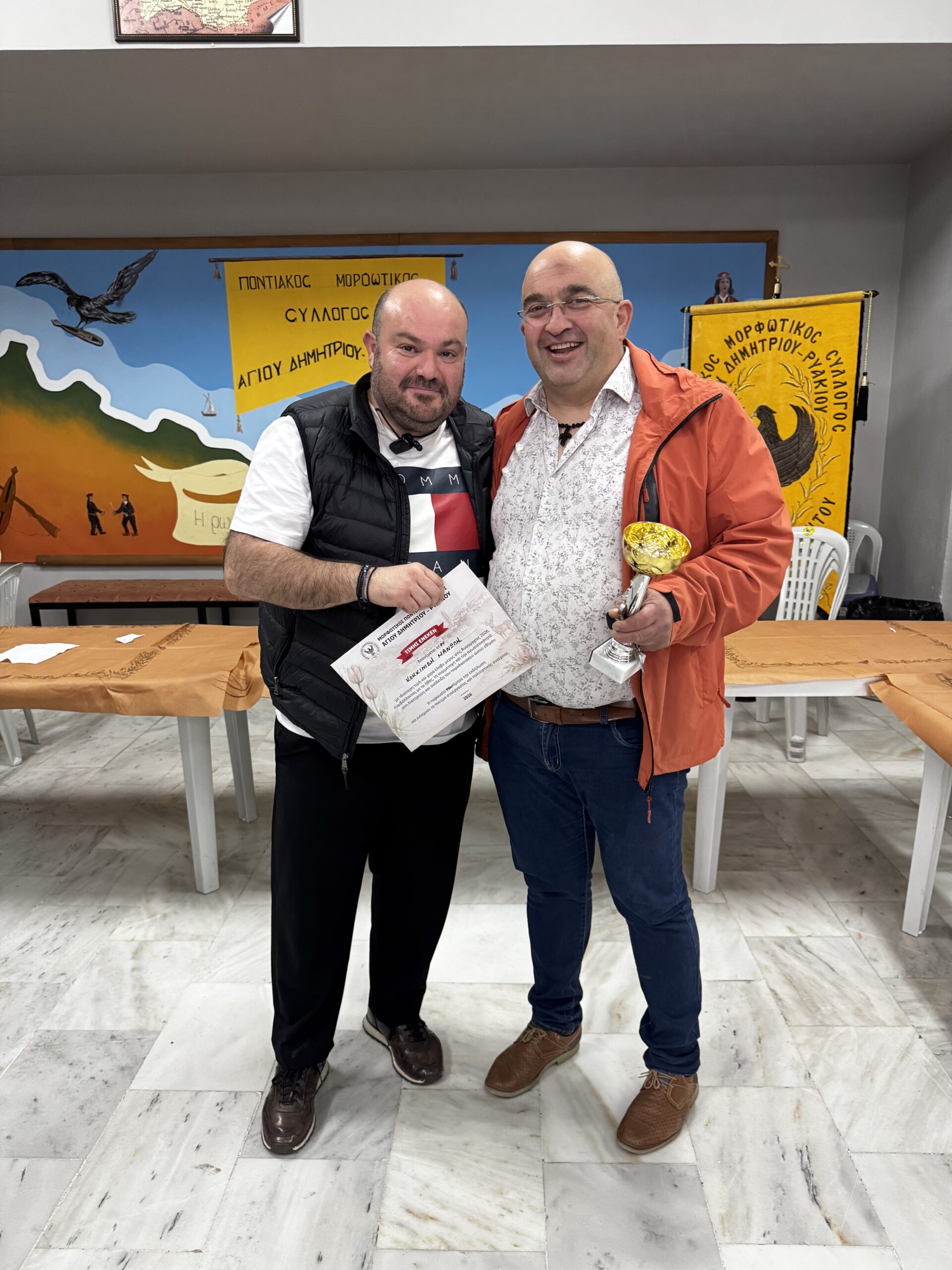 Έσπασαν τα αυγά στον Άγιο Δημήτριο: Δείτε ποιοι κέρδισαν στις Αυγομαχίες και ποιοι πήραν... το τηγάνι! | Eordaialive.com Έσπασαν τα αυγά στον Άγιο Δημήτριο: Δείτε ποιοι κέρδισαν στις Αυγομαχίες και ποιοι πήραν... το τηγάνι! - Eordaialive.com