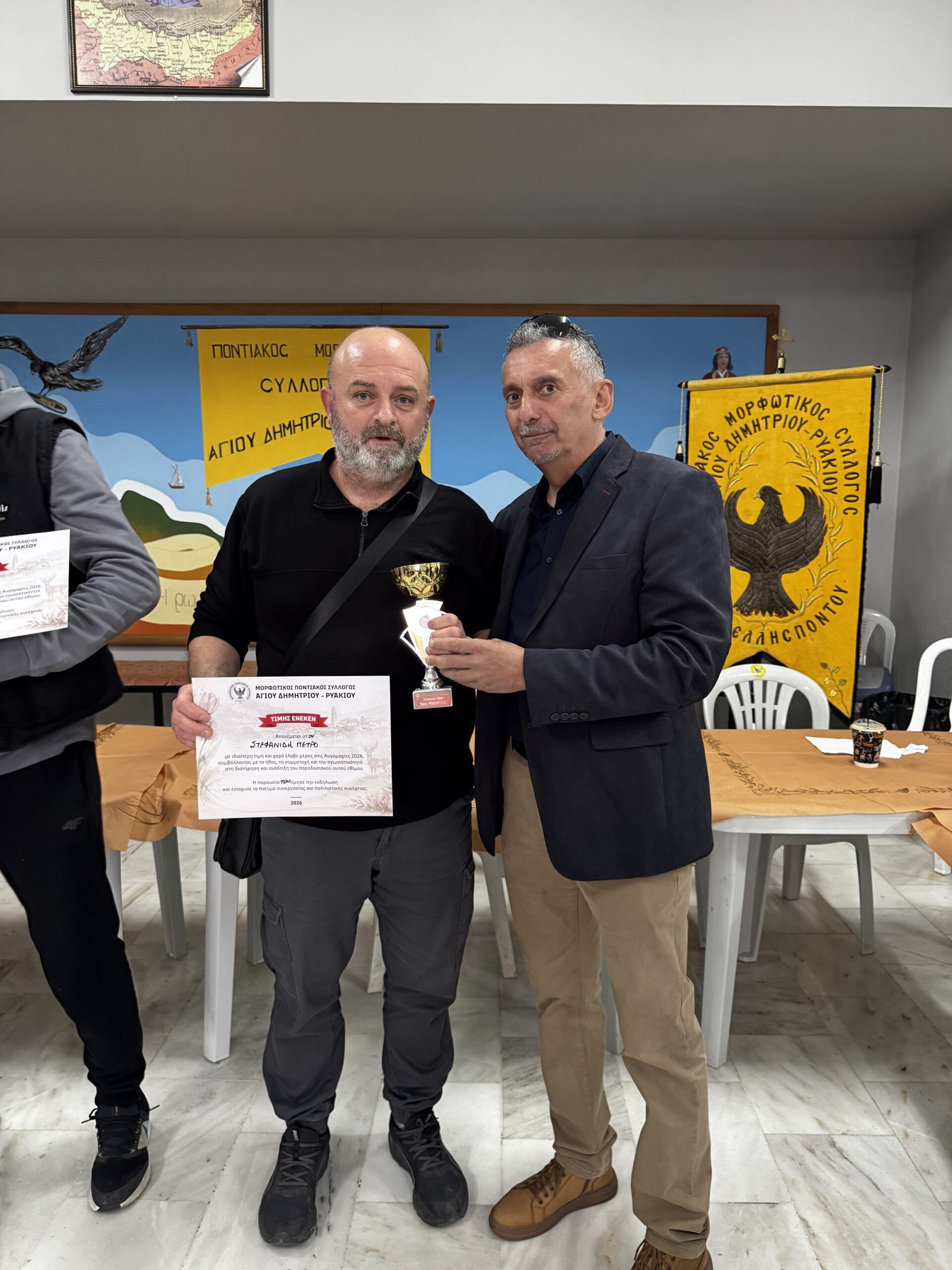 Έσπασαν τα αυγά στον Άγιο Δημήτριο: Δείτε ποιοι κέρδισαν στις Αυγομαχίες και ποιοι πήραν... το τηγάνι! | Eordaialive.com Έσπασαν τα αυγά στον Άγιο Δημήτριο: Δείτε ποιοι κέρδισαν στις Αυγομαχίες και ποιοι πήραν... το τηγάνι! - Eordaialive.com