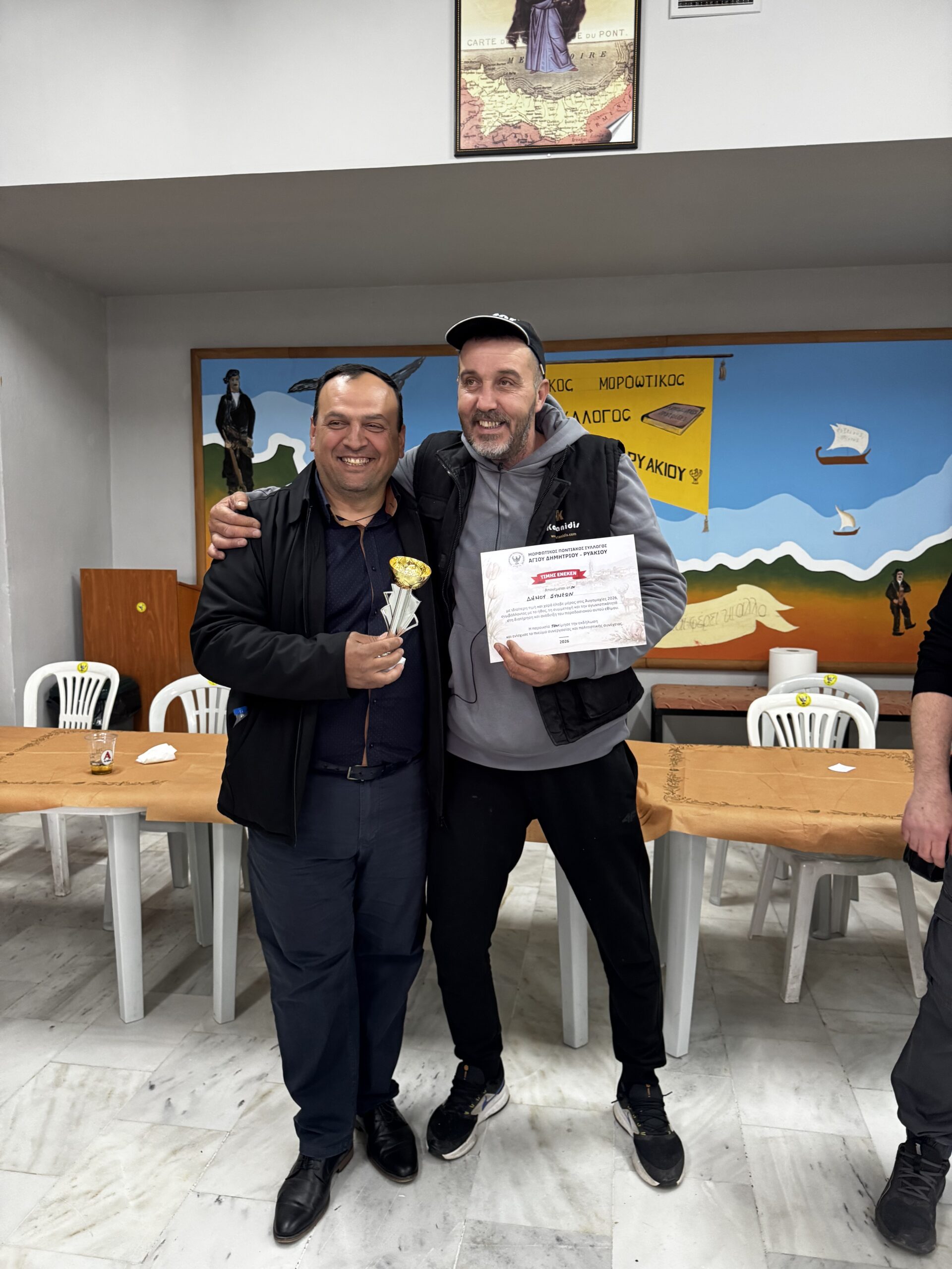 Έσπασαν τα αυγά στον Άγιο Δημήτριο: Δείτε ποιοι κέρδισαν στις Αυγομαχίες και ποιοι πήραν... το τηγάνι! | Eordaialive.com Έσπασαν τα αυγά στον Άγιο Δημήτριο: Δείτε ποιοι κέρδισαν στις Αυγομαχίες και ποιοι πήραν... το τηγάνι! - Eordaialive.com