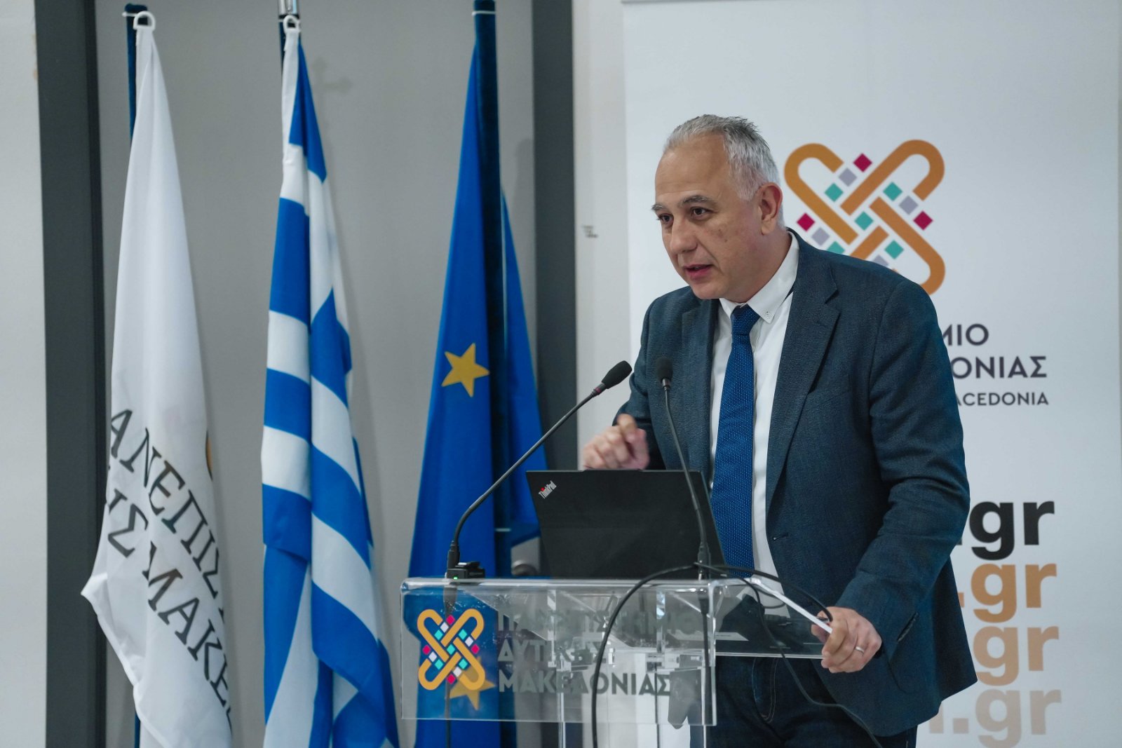 Νέο Διεθνές Π.Μ.Σ. στην αποθήκευση ενέργειας από το Πανεπιστήμιο Δυτικής Μακεδονίας σε συνεργασία με το Czech Technical University in Prague - Eordaialive.com