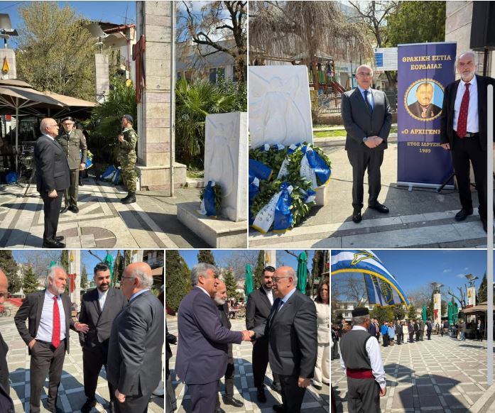 Μιχάλης Παπαδόπουλος από την Πτολεμαΐδα : "Η ιστορική μνήμη μας καλεί να στεκόμαστε αντάξιοί της" - Τίμησε ως εκπρόσωπος της Βουλής τα 112 χρόνια από τη Γενοκτονία του Θρακικού Ελληνισμού | Eordaialive.com Μιχάλης Παπαδόπουλος από την Πτολεμαΐδα : "Η ιστορική μνήμη μας καλεί να στεκόμαστε αντάξιοί της" - Τίμησε ως εκπρόσωπος της Βουλής τα 112 χρόνια από τη Γενοκτονία του Θρακικού Ελληνισμού - Eordaialive.com