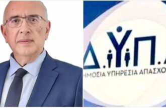Mιχάλης Παπαδόπουλος: Νέες θέσεις εργασίας για τη Δυτική Μακεδονία