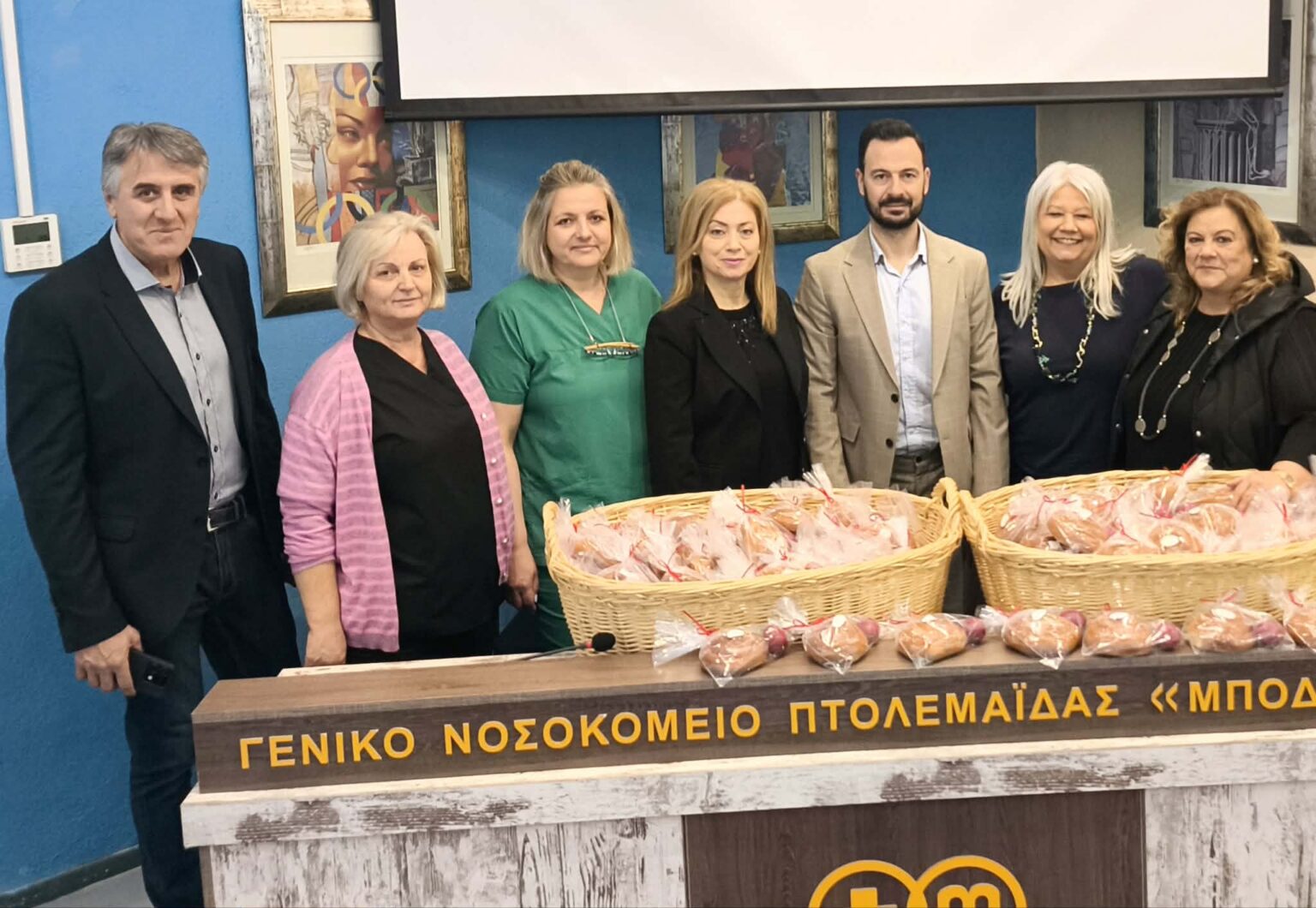 Πασχαλινή επίσκεψη αγάπης του Δήμου Εορδαίας στο Νοσοκομείο