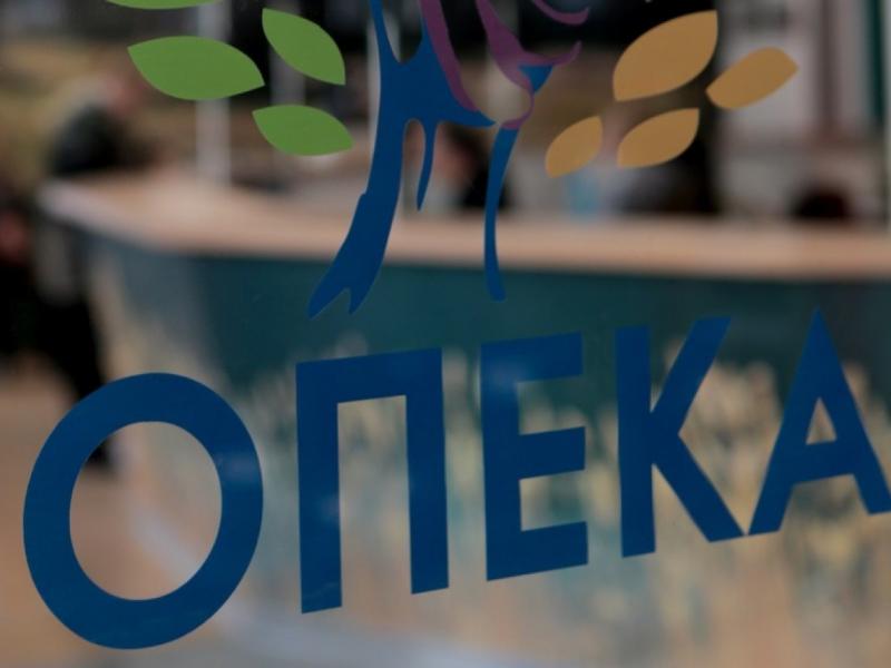 ΟΠΕΚΑ: Ποια επιδόματα πληρώνονται τις επόμενες ημέρες (λίστα)