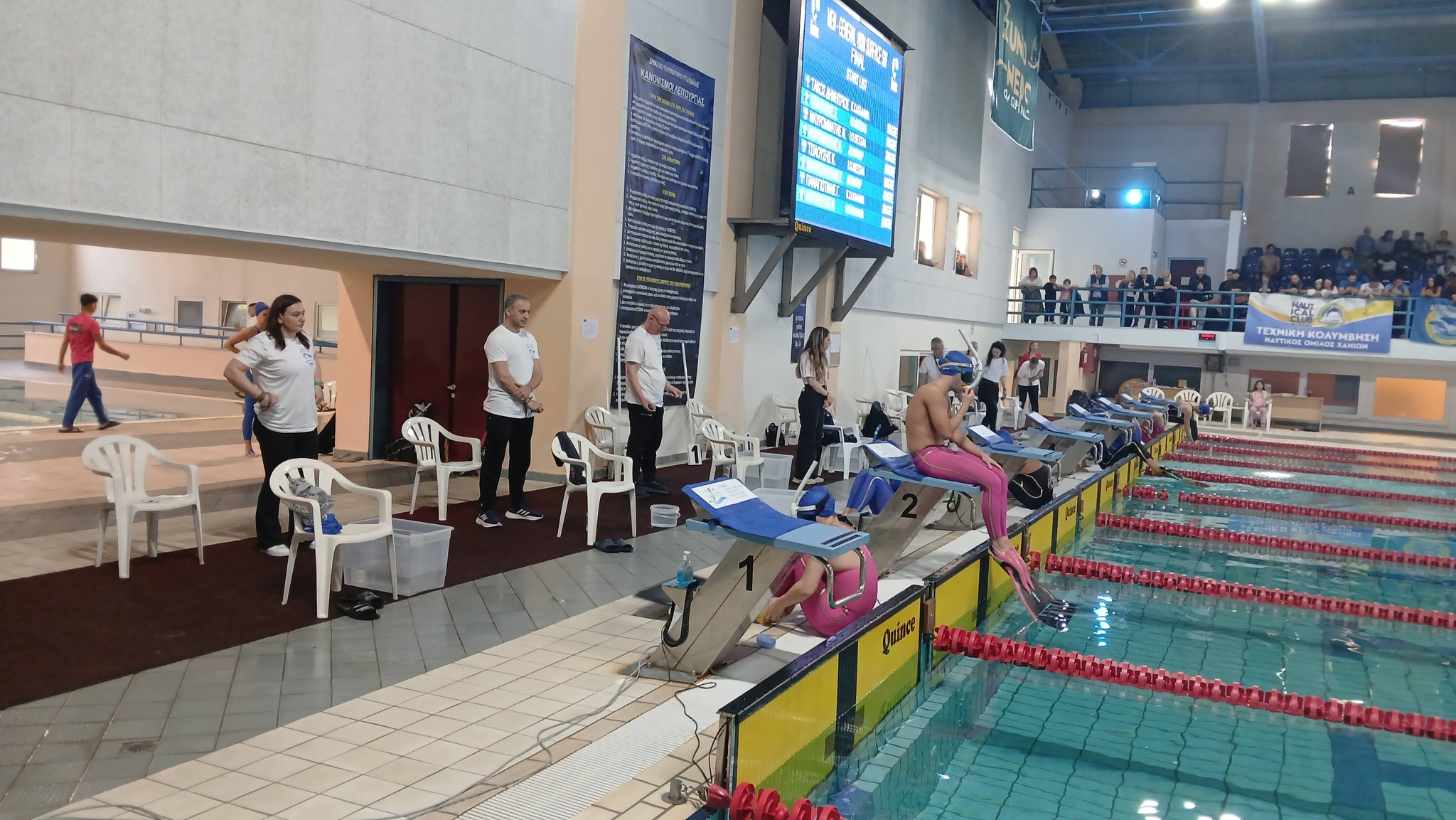 Πτολεμαΐδα: Εντυπωσιακή τελετή έναρξης για το Εθνικό Πρωτάθλημα Τεχνικής Κολύμβησης (βίντεο & φωτο) | Eordaialive.com Πτολεμαΐδα: Εντυπωσιακή τελετή έναρξης για το Εθνικό Πρωτάθλημα Τεχνικής Κολύμβησης (βίντεο & φωτο) - Eordaialive.com