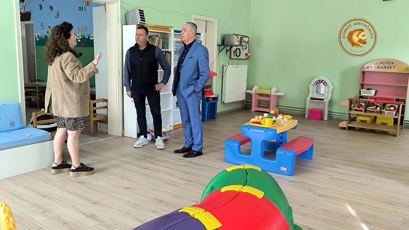 Αγιασμός στον πλήρως ανακαινισμένο Παιδικό Σταθμό Φιλώτα | Eordaialive.com Αγιασμός στον πλήρως ανακαινισμένο Παιδικό Σταθμό Φιλώτα - Eordaialive.com
