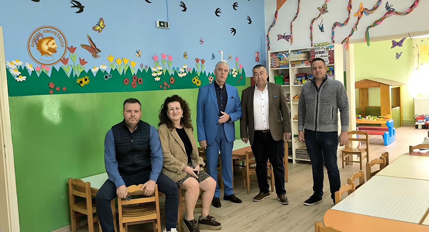 Αγιασμός στον πλήρως ανακαινισμένο Παιδικό Σταθμό Φιλώτα | Eordaialive.com Αγιασμός στον πλήρως ανακαινισμένο Παιδικό Σταθμό Φιλώτα - Eordaialive.com