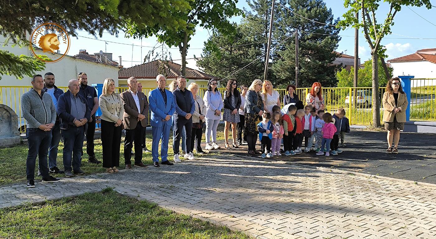 Αγιασμός στον πλήρως ανακαινισμένο Παιδικό Σταθμό Φιλώτα - Eordaialive.com