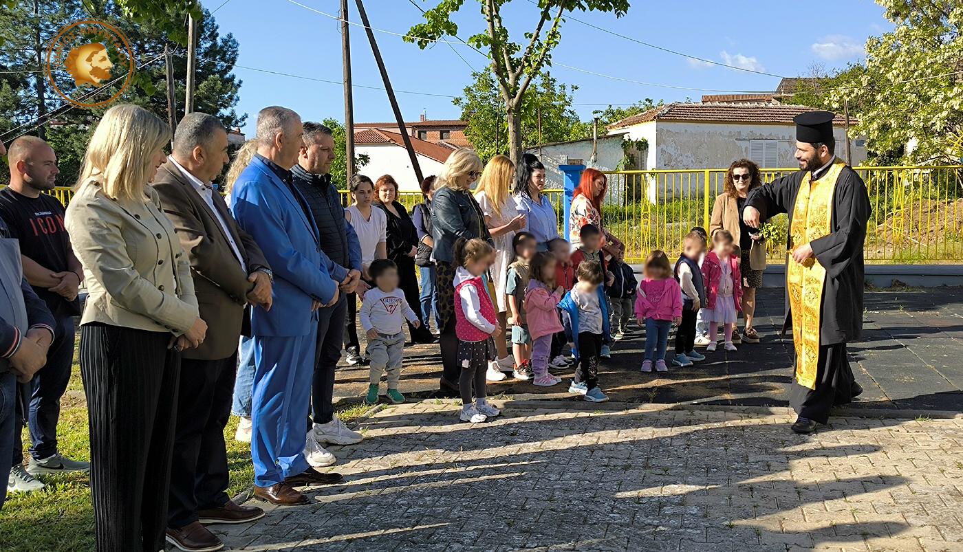 Αγιασμός στον πλήρως ανακαινισμένο Παιδικό Σταθμό Φιλώτα | Eordaialive.com Αγιασμός στον πλήρως ανακαινισμένο Παιδικό Σταθμό Φιλώτα - Eordaialive.com