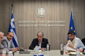 Περιφέρεια Δυτικής Μακεδονίας - Σύσκεψη για τον σχεδιασμό στρατηγικών κατευθύνσεων ενόψει της νέας προγραμματικής περιόδου
