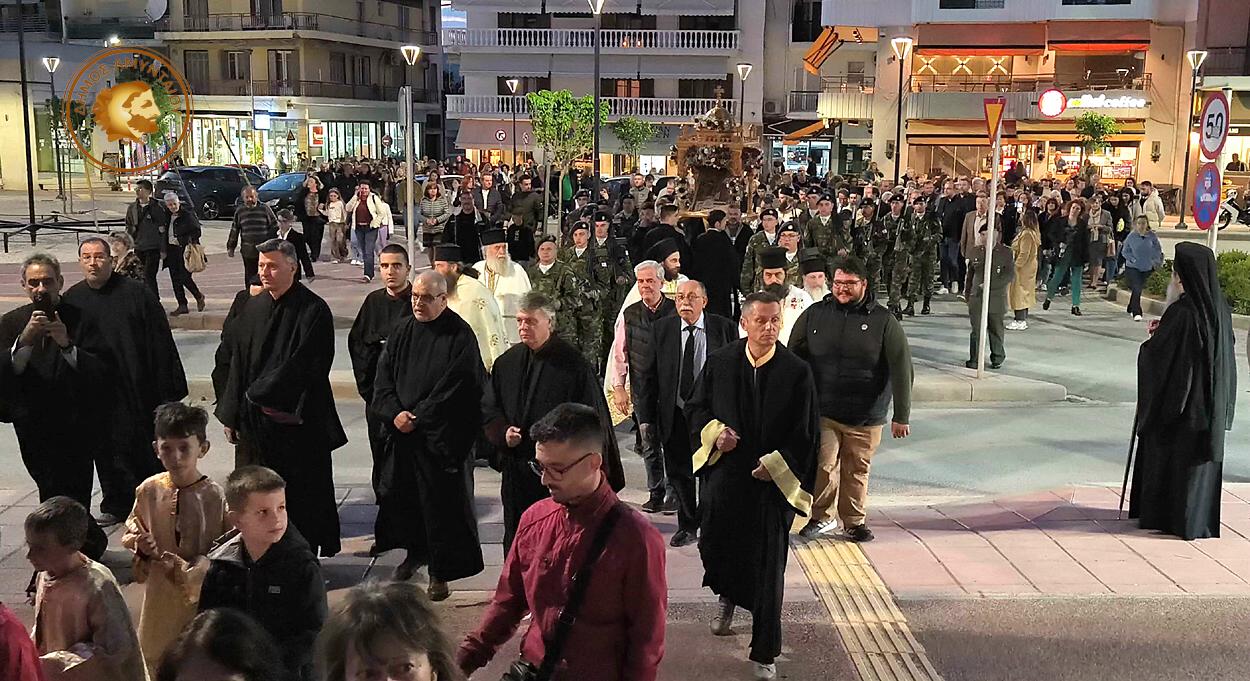 Με μεγαλοπρέπεια και θρησκευτική ευλάβεια τιμήθηκαν οι Πολιούχοι του Αμυνταίου Άγιοι Κωνσταντίνος και Ελένη | Eordaialive.com Με μεγαλοπρέπεια και θρησκευτική ευλάβεια τιμήθηκαν οι Πολιούχοι του Αμυνταίου Άγιοι Κωνσταντίνος και Ελένη - Eordaialive.com
