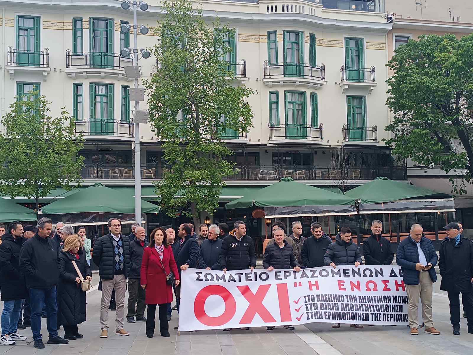 Καλλιόπη Βέττα: «Οι διαχρονικοί αγώνες και τα επιτεύγματα των ανθρώπων για μια καλύτερη ζωή και εργασία, αποδεικνύουν ότι μπορούμε να κάνουμε πράξη ένα καλύτερο μέλλον» | Eordaialive.com Καλλιόπη Βέττα: «Οι διαχρονικοί αγώνες και τα επιτεύγματα των ανθρώπων για μια καλύτερη ζωή και εργασία, αποδεικνύουν ότι μπορούμε να κάνουμε πράξη ένα καλύτερο μέλλον» - Eordaialive.com