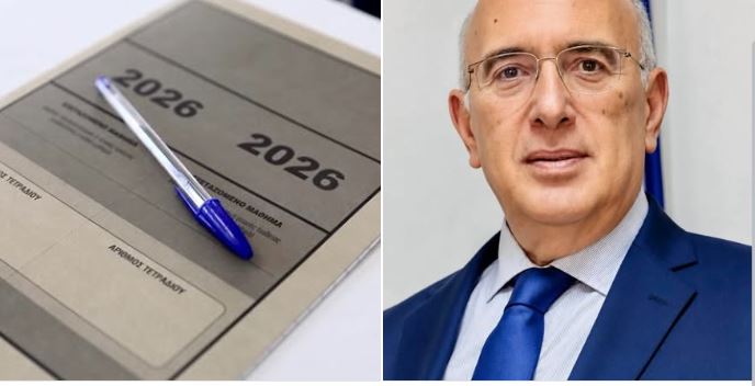 Το μήνυμα του Μιχάλη Παπαδόπουλου για την έναρξη των Πανελλαδικών εξετάσεων