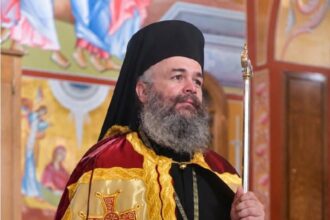 Εγκύκλιος Αγίου Πνεύματος