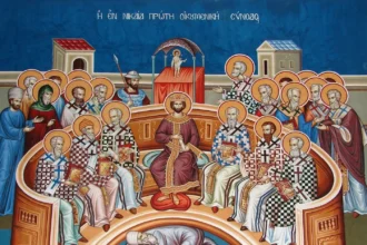 ΚΗΡΥΓΜΑ ΙΕΡΑΣ ΜΗΤΡΟΠΟΛΕΩΣ ΦΛΩΡΙΝΗΣ, ΠΡΕΣΠΩΝ ΚΑΙ ΕΟΡΔΑΙΑΣ – ΚΥΡΙΑΚΗ ΤΩΝ ΑΓΙΩΝ ΠΑΤΕΡΩΝ (Ιω ΙΖ΄, 1-13) - Eordaialive.com